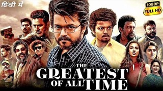 The Greatest of All Time Full Movie