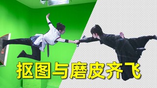 【刘哔】搞笑吐槽《有翡》，抠图与磨皮齐飞，魔改共剧情语塞！