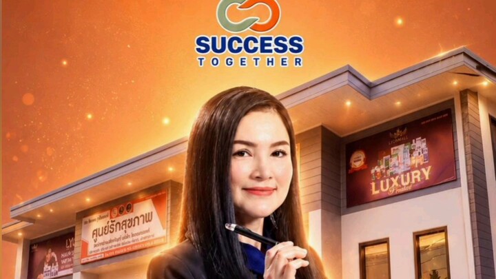 งานเปิดศูนย์สาขา114สาขาวานรนิวาส #ไลออนมอล#5เซียนไฟเยอร์ #CKSUCCESS