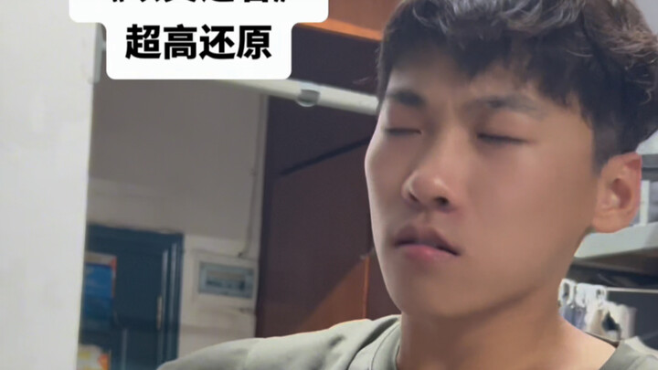 การจำลองที่สมจริงที่สุดบนอินเทอร์เน็ตของเพลง “ด้วยนามแห่งบิดา”
