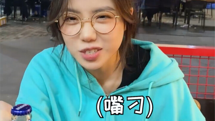 兄弟们，大排档的季节到了！快到女朋友冲！