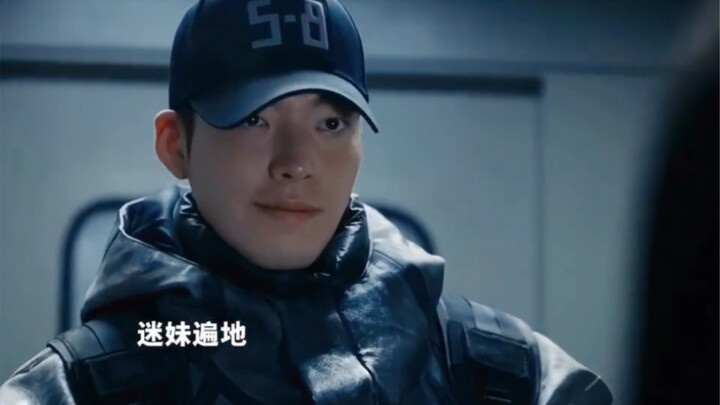 金宇彬帅的一批有木有思密达