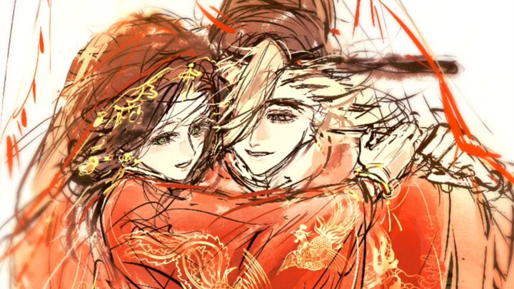 ［ต้งฉิน］ซุ่ย