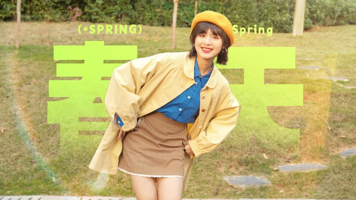 Thời tiết có nắng mới xứng với cả tủ đồ xuân của tôi! Đồ xuân sắc màu, phong cách unisex thư thái, c