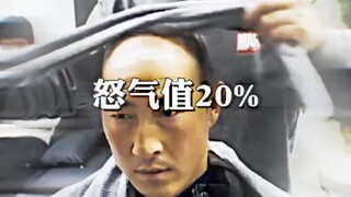 موباي جيك النسخة الوطنية