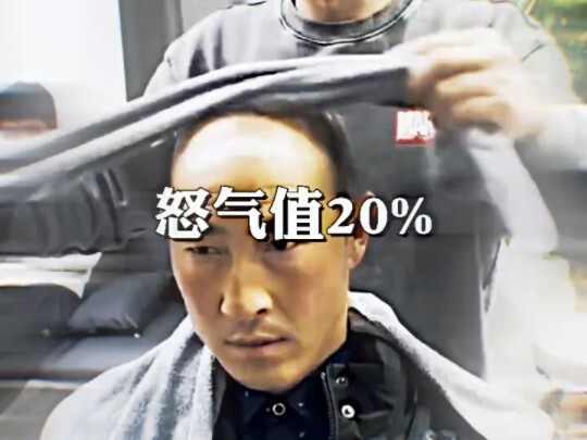 موباي جيك النسخة الوطنية