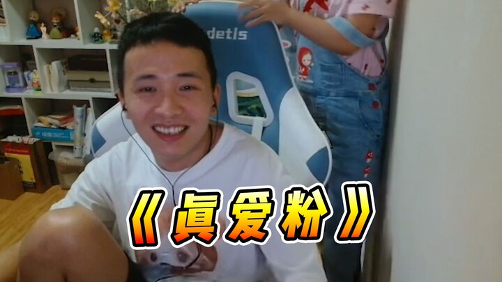 Vincent: The peak witnesses hypocritical support, while dusk witnesses devout believers!