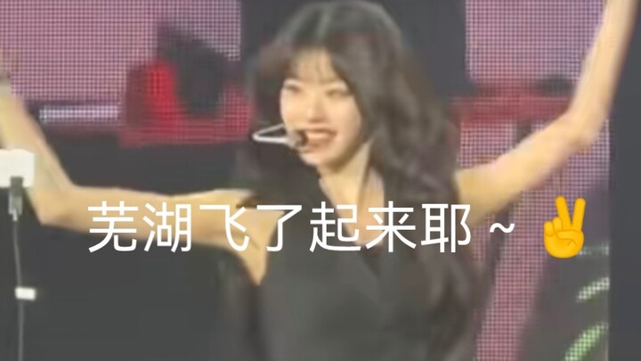 الأشخاص الممتازون حقًا حتى حركة هز الزهور لديهم مثالية جدًا | تشانغ يوان يينغ