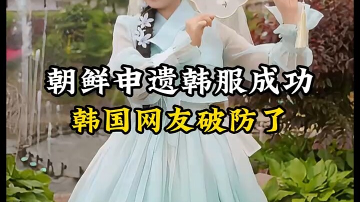 ไม่น่าเชื่อเลย! ยิ่งกว่าการให้หมูกินแตงโม ยังมีเรื่องที่ทำเอาชาวเน็ตเกาหลีถึงกับทนไม่ไหวอีก!