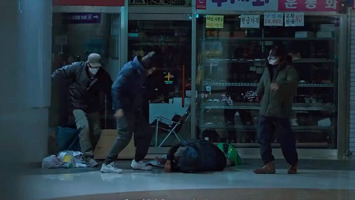 South Korea’s Latest Revenge Drama