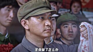“曲对人对系列 一 ”