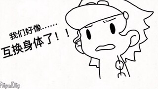 Saat Jotaro dan Ka-Q bertemu Silver Town