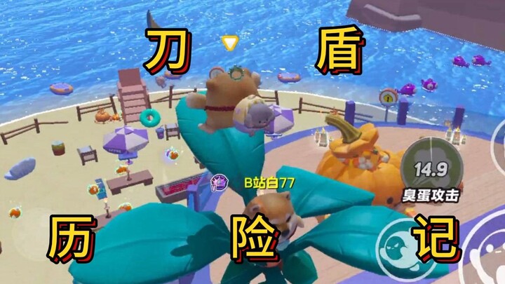 [Jack‑o’‑Lantern Invasion] Wait a minute! Could it be Sword and Shield invasion?!