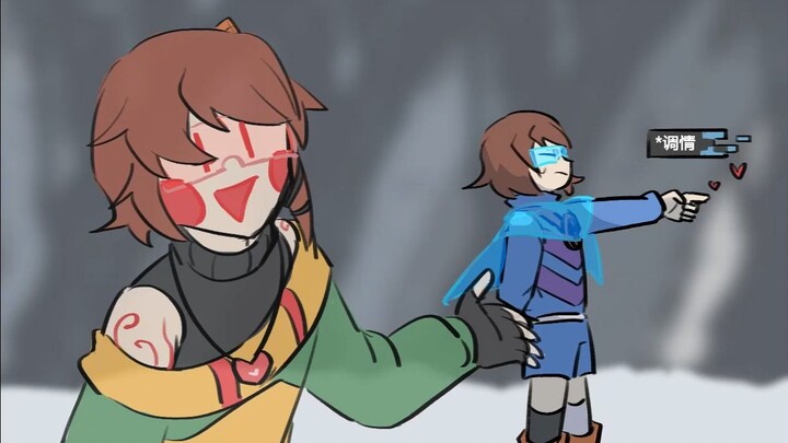 Our Frisk will take the peace line