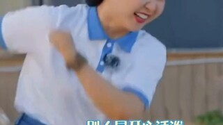 Wang Hedi: Đừng cười, chúng ta khác nhau