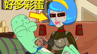 【外星也难民】#10第六集彩蛋与剧情解析（上·Korvo的强势妻子）