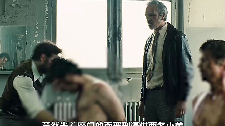 Episode 3: Back in the ’70s, Over a Thousand People Were Mobilized Just to Catch Him? Based on a Tru