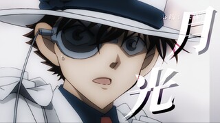 "The fire is extinguished, love and hate are cleared" [Kaito Kid/Kaito Kuroba/Personal Movie Mix/Spo