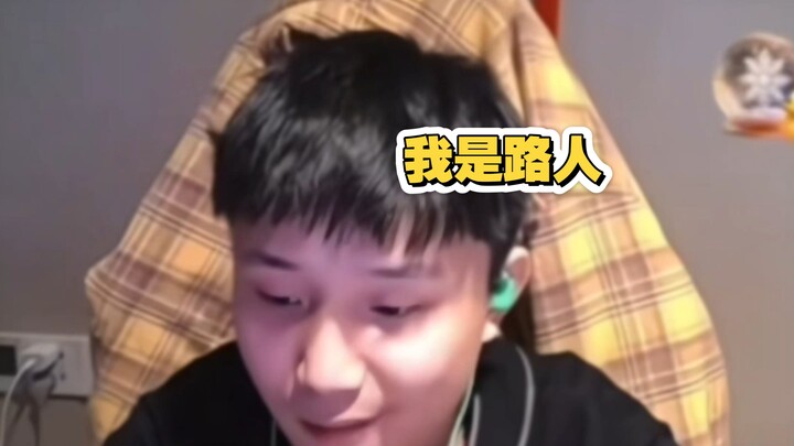 Without Egg God, who’d know Woo Se-hun?  Su Di: I’m just a bystander—leave me alone!