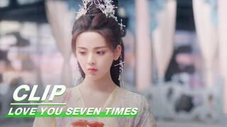 King Fried Combination This Lineup is Too Top | Love You Seven Times | 七时吉祥 | iQIYI