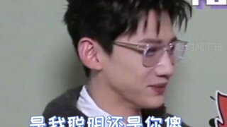 Bai Jingting is literally insulting the reporters with his IQ!