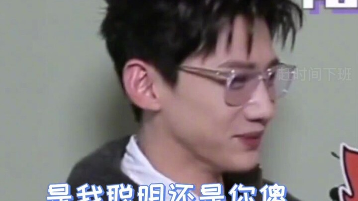 باي جينغتينغ يهين الصحفيين بذكائه!