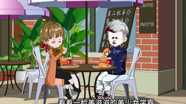第四十一集丨糟糕，心动了。