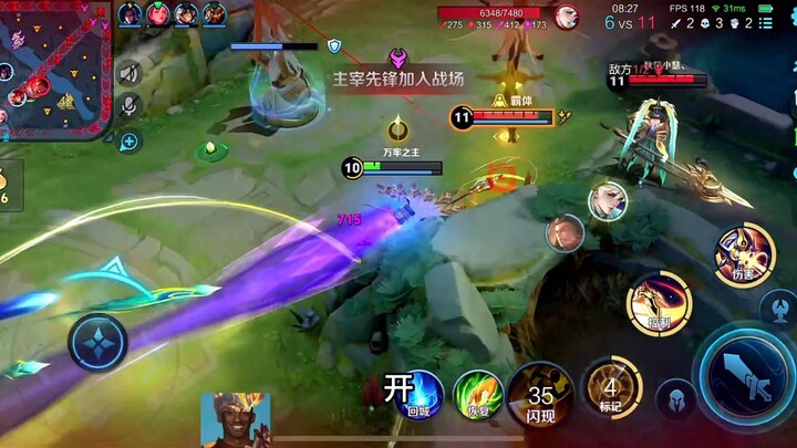 Yang Jian: If you get bitten by the Heavenly Hound and fly over, won’t you blow up, bro?