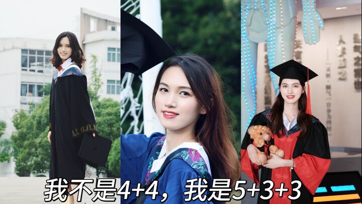 I’m not 4+4, I’m 5+3+3.