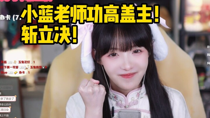 【Chân Lật】Trung thu ăn bánh trung thu gì? Bánh hạt dẻ nhãn xanh nhỏ!