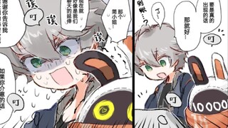 简小姐试图包养哲