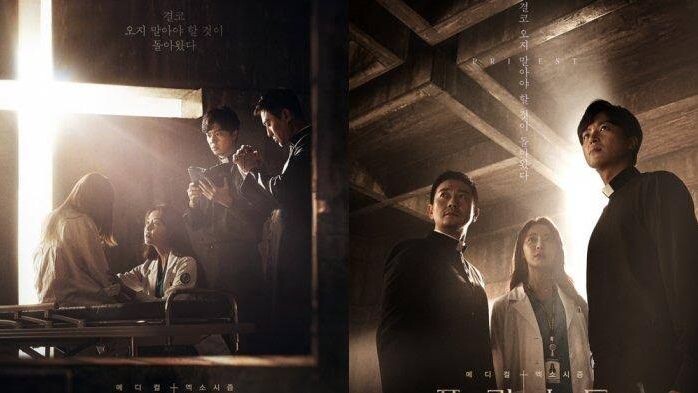 The Priest (2015) - Film Korea Horror Sub Indo