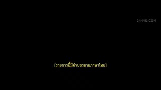 The Worm Valley (2023) หุบเขาหนอน (2566)