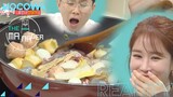 You won't believe Yoo In Na's cooking skills! #MalaXiangGuo | The Manager Ep 245 | KOCOWA+ [ENG SUB]