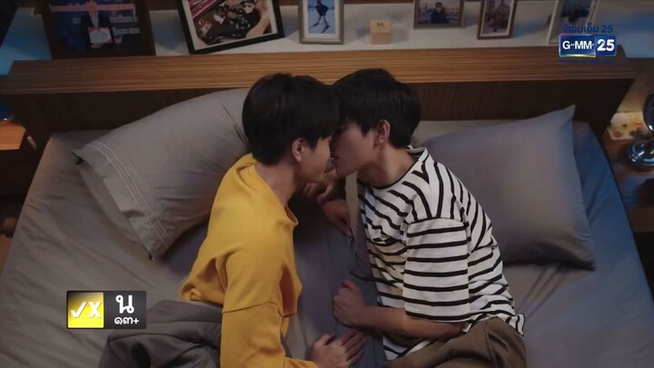geminifourth kiss scene