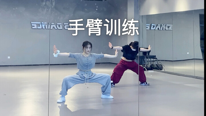 手臂＋底盘练一练，吓吓我的手臂和腿