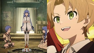 洛琪希爸爸的台词永远都是:这就要走了？