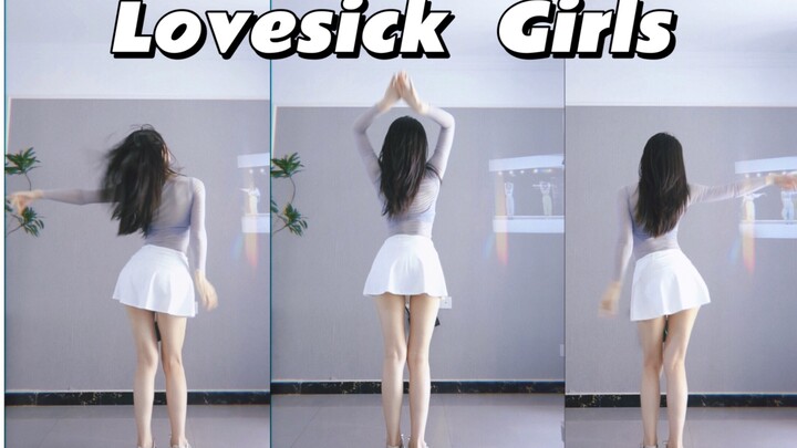 《Lovesick Girls》燃脂舞