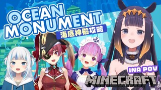 【Minecraft】 Ocean Monument IKZ!!! #UMISEA