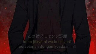 😈