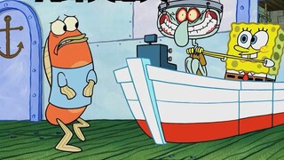 SpongeBob becomes a villain under the sea. Sure enough, power can deform people's hearts.