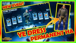 FREE MIEN PERMANENT DRESS LE LO | GET PERMANENT OUTFIT IN PUBG MOBILE | WOW FUTURE TECHNOLOGY EVENT