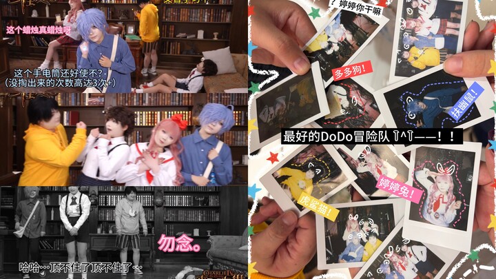 【Cha Jiu】RPG trailer drops🔥 A full episode of the adventure log has leaked💨?! You guys really went a