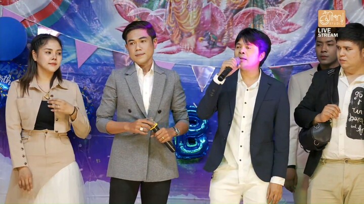 [LIVE] - รายการพิเศษร่วม Happy birthday พระเอกไอซ์ อนันต์ 1_2