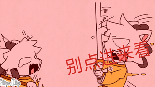 Annoying Pigeon Meme  大唐精神病院[如果历史是一群喵]