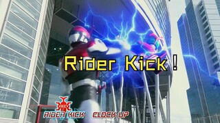 Rider Kick