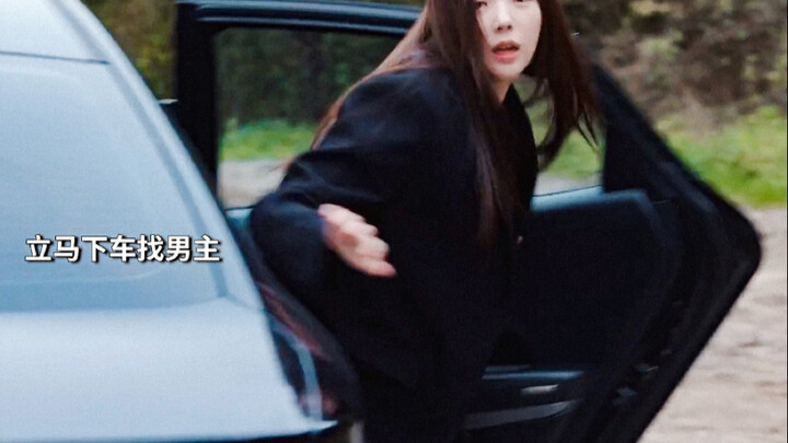 The female lead’s three acts of self-rescue! She’s no helpless damsel waiting for the male lead to s