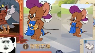 Tom and Jerry mobile game: Many new quick messages have been added to the mouse side of the joint re