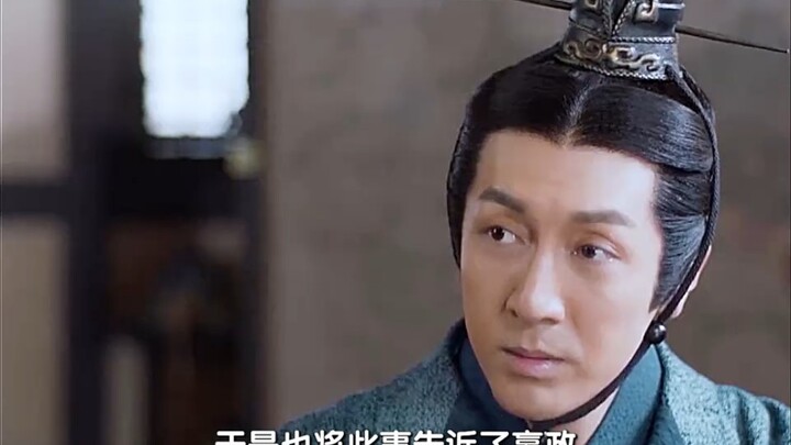 . "ต้าฉินฟู่