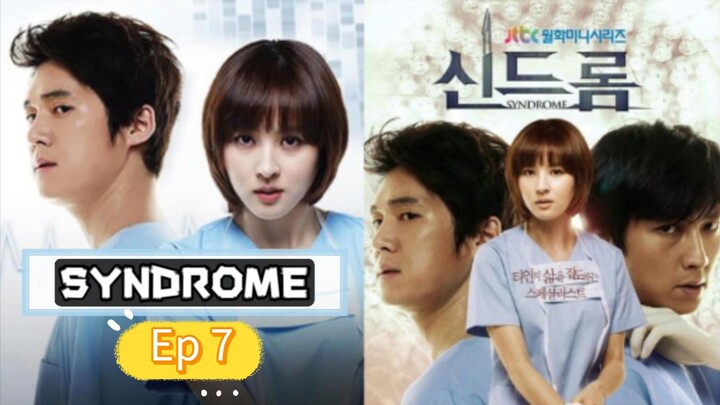 Ep7 SYNDROME